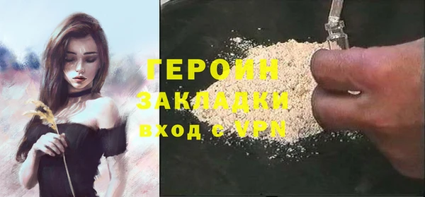 кокс Новодвинск