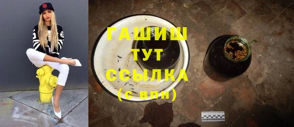 кокс Новодвинск