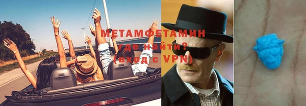 мдпв Нея