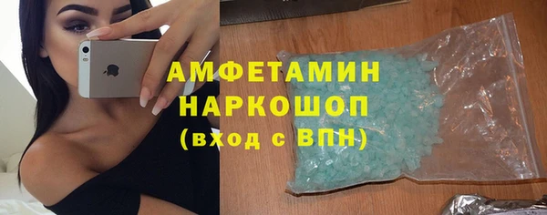 mdpv Нефтекумск