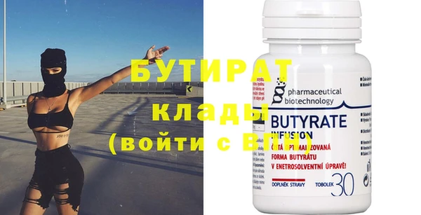 кокс Новодвинск