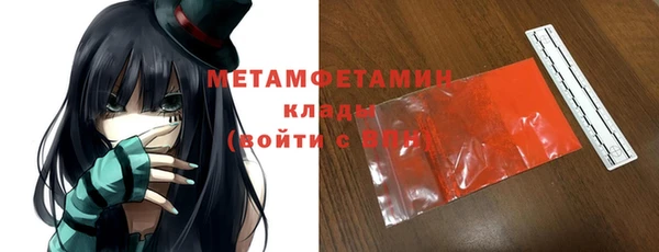 кокс Новодвинск