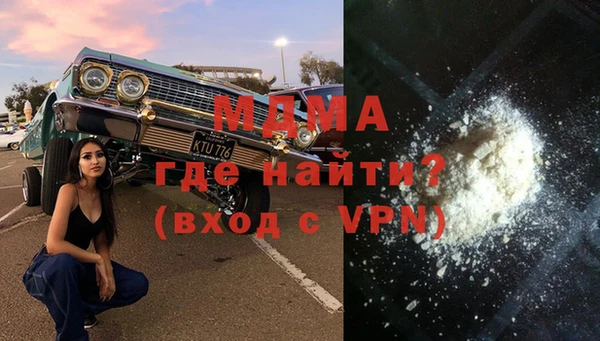 a pvp Нефтегорск
