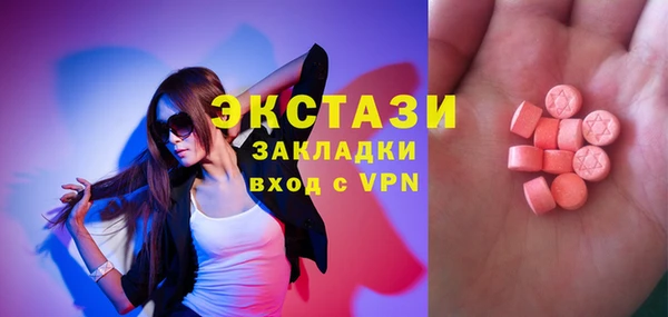 a pvp Нефтегорск