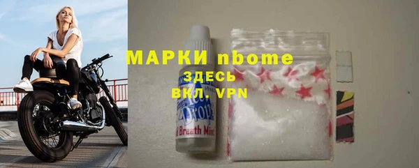 a pvp Нефтегорск
