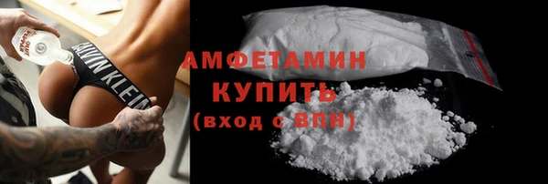 a pvp Нефтегорск