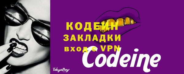 мдпв Нея