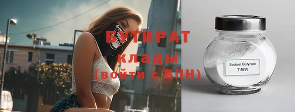 мдпв Нея