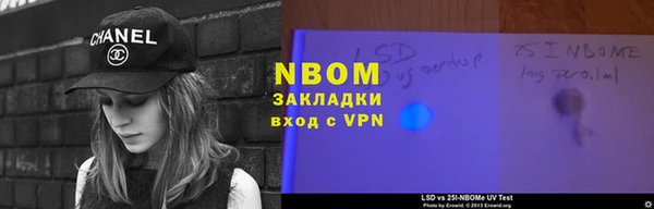 a pvp Нефтегорск
