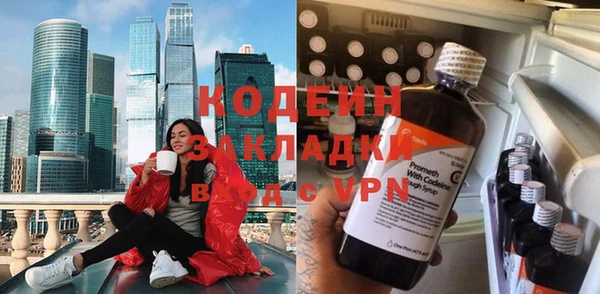 мдпв Нея
