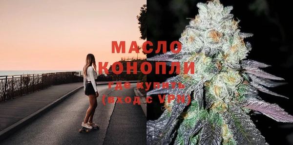 mdpv Нефтекумск