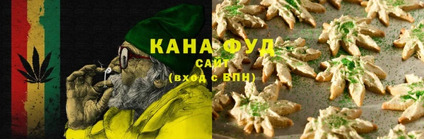 a pvp Нефтегорск