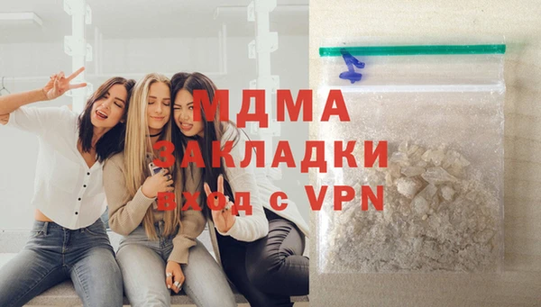 a pvp Нефтегорск