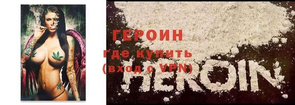 mdpv Нефтекумск