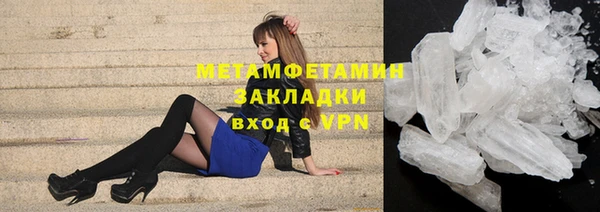 мдпв Нея