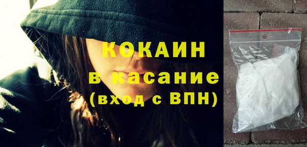a pvp Нефтегорск