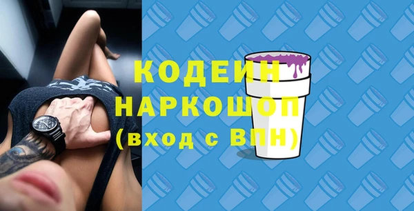 мдпв Нея