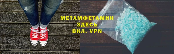 мдпв Нея