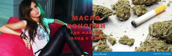 mdpv Нефтекумск