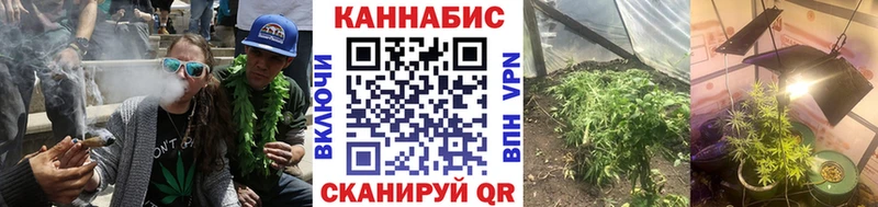 Шишки марихуана марихуана  Купить  Константиновск 